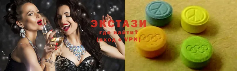 закладки  площадка состав  ЭКСТАЗИ 280 MDMA  Вышний Волочёк 