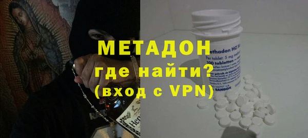 mdpv Белоозёрский